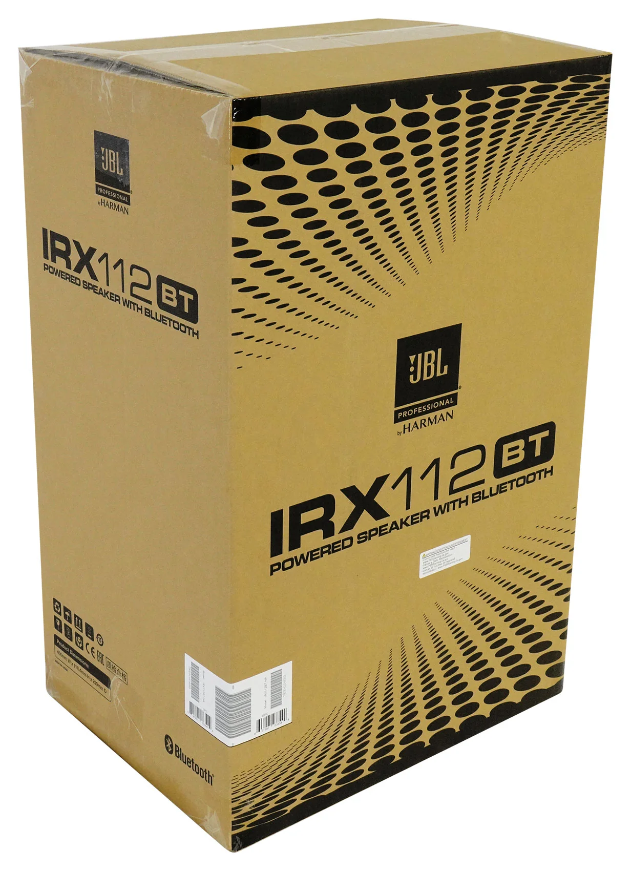 2) JBL IRX112BT 12" 1300w Powered PA Speakers w/ Bluetooth+15" Powered Subwoofer - Image 3