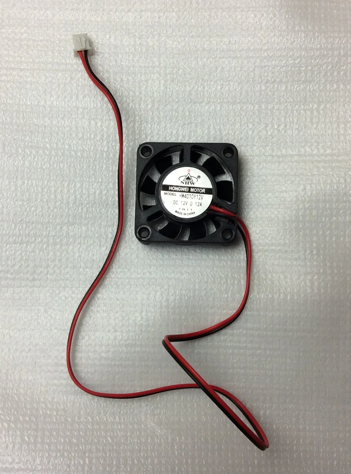 BATTERY PAR 50 FAN ALSO WORKS FOR BEST PAR 50 AND ROCKWEDGE - Image 2