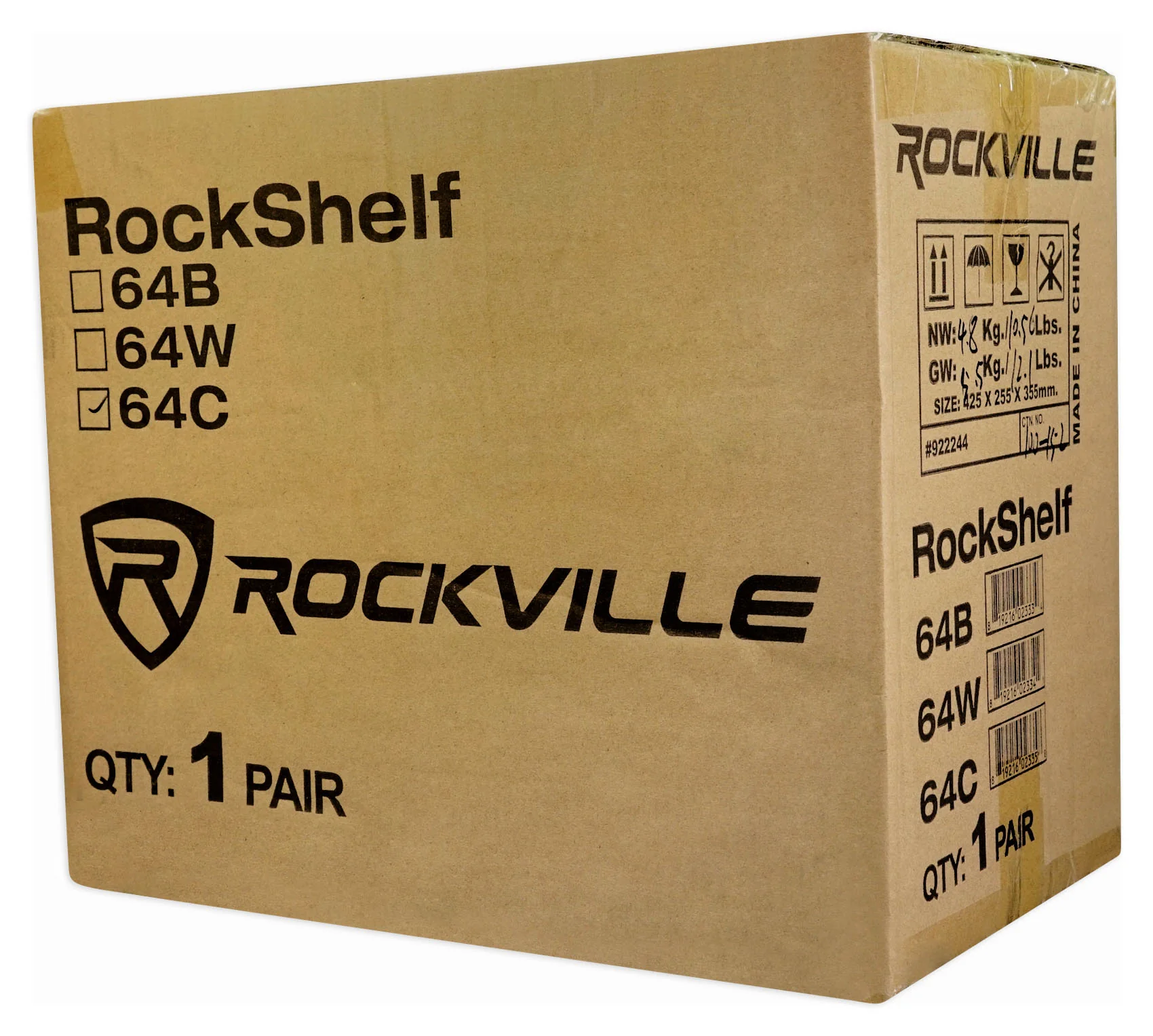 RockShelf 64C Classic Wood 2-Pack + BLUAMP 21 Silver Bundle - Image 3