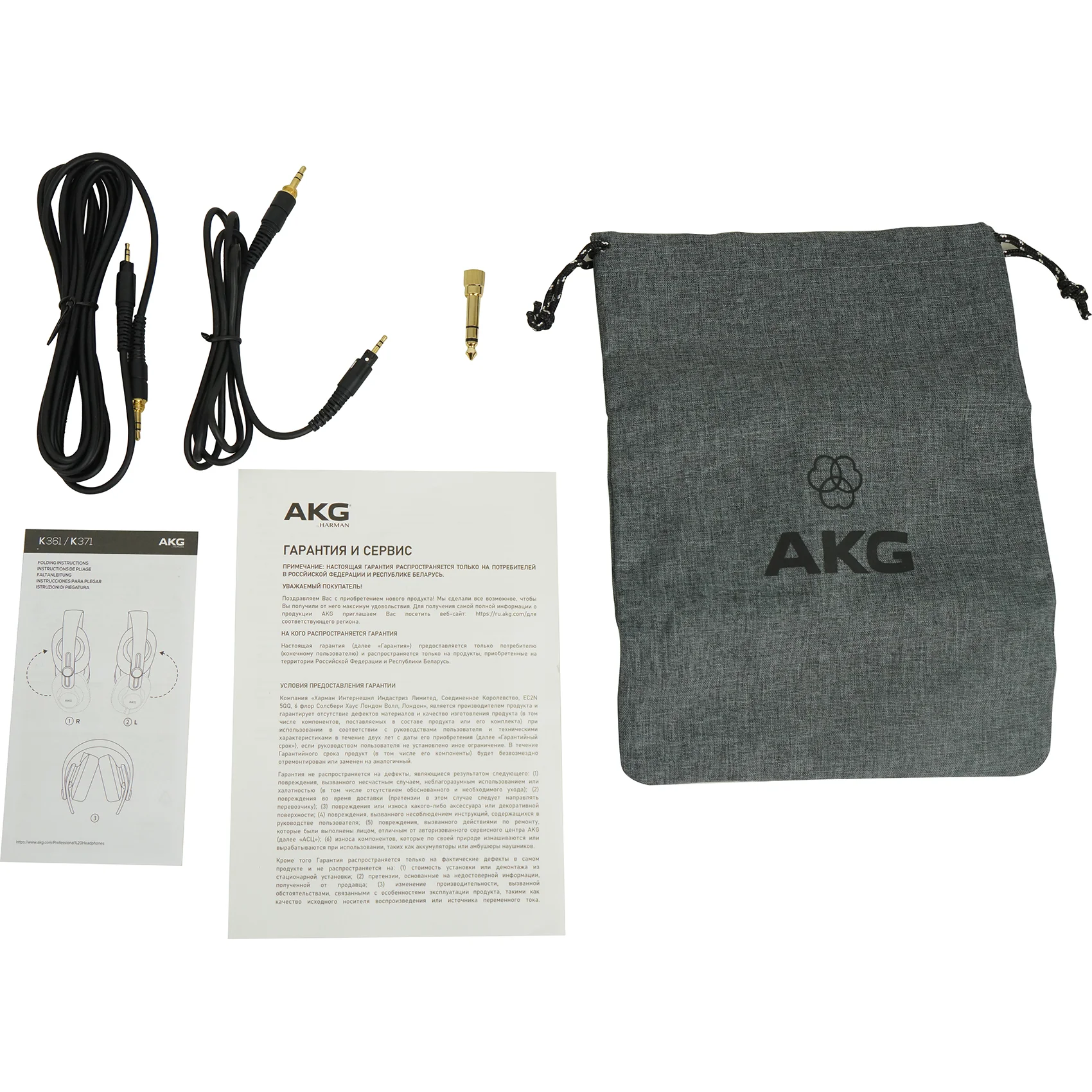 AKG K361 Closed Back Pro Studio Recording Podcasting Headphones 50mm Drivers [Open Box] - Image 9