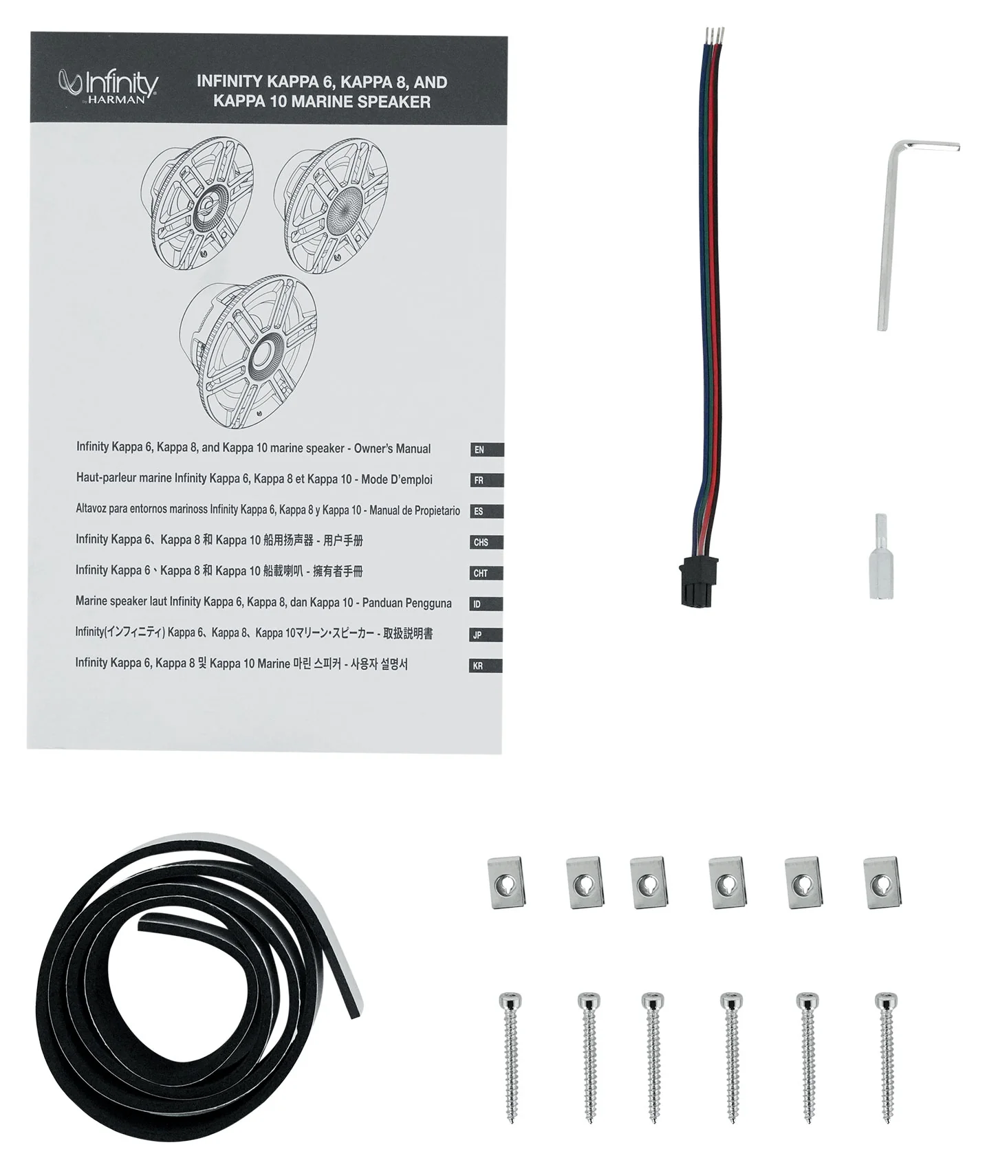 Infinity KAPPA 1050M 10" 900 Watt Marine Subwoofer w/ RGB Lighting+Speaker Wire - Image 13