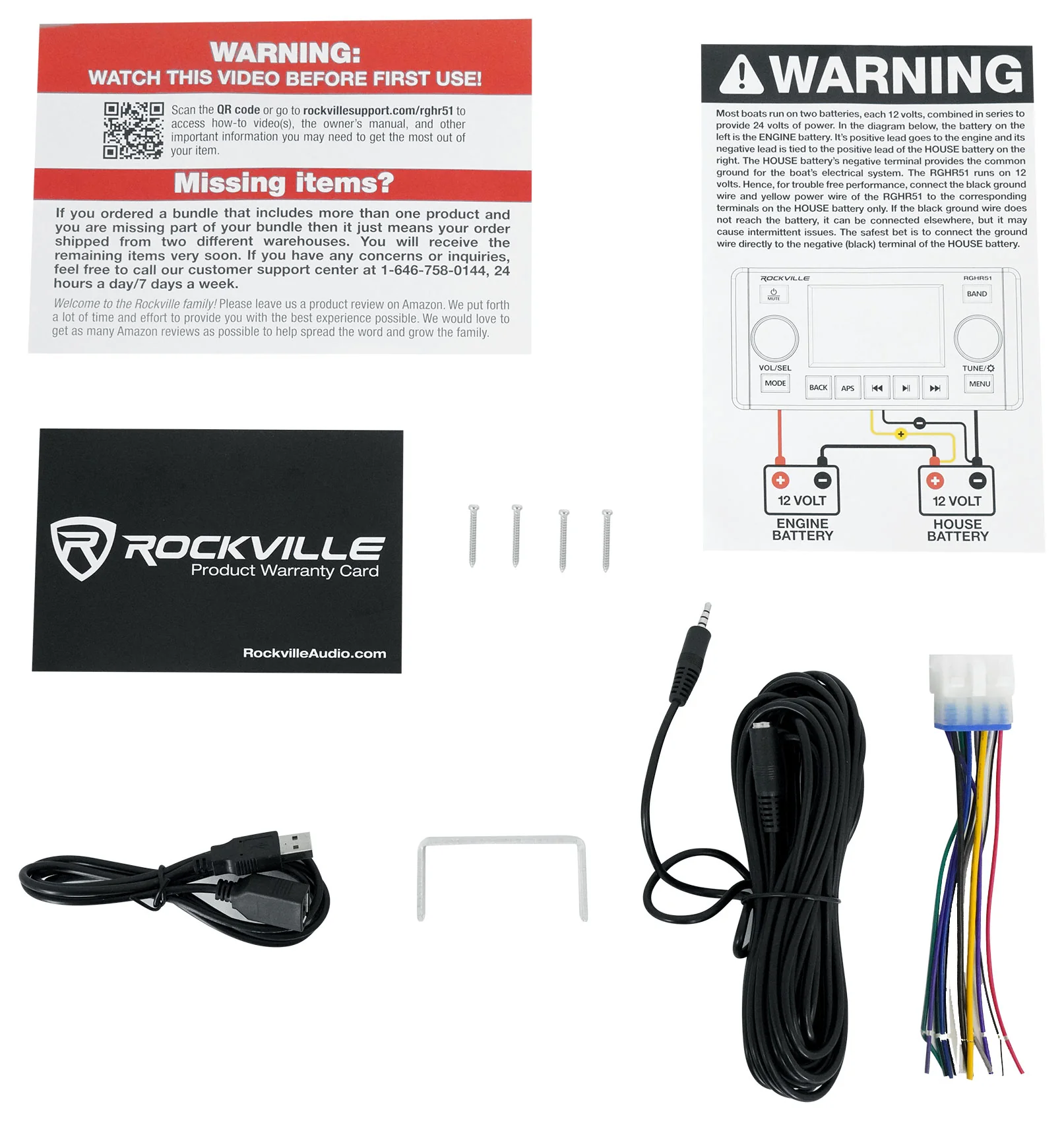 RGHR51 Marine Receiver + RWB70W White Tower Speakers Bundle - Image 18