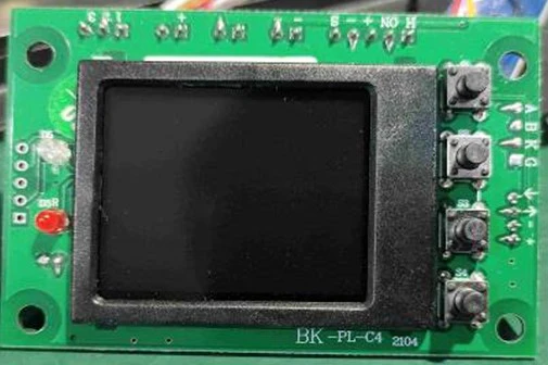 ROCK SPOT 260W LCD DISPLAY - Image 2