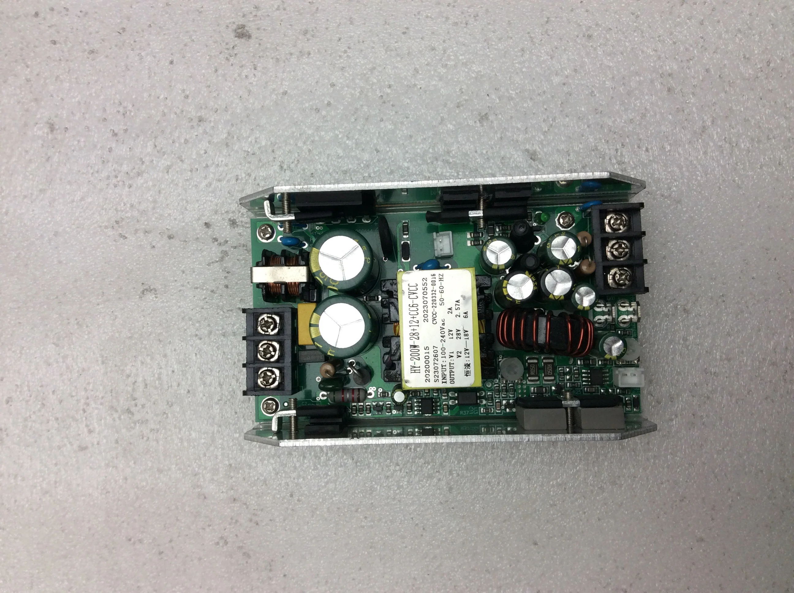 ROCK SPOT 260W POWER SUPPLY