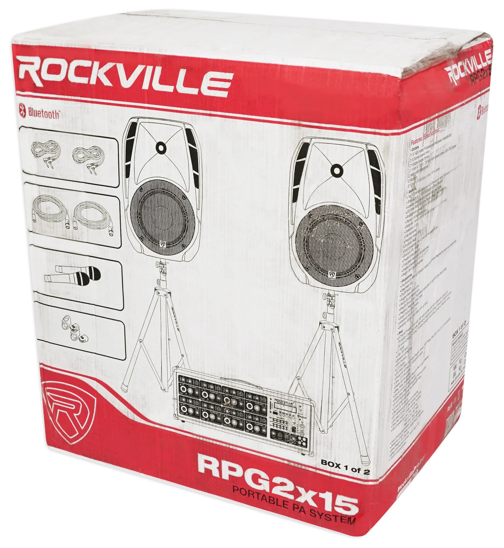 RPG2X15 + RFAAW DJ Event Facade Bundle - Image 6