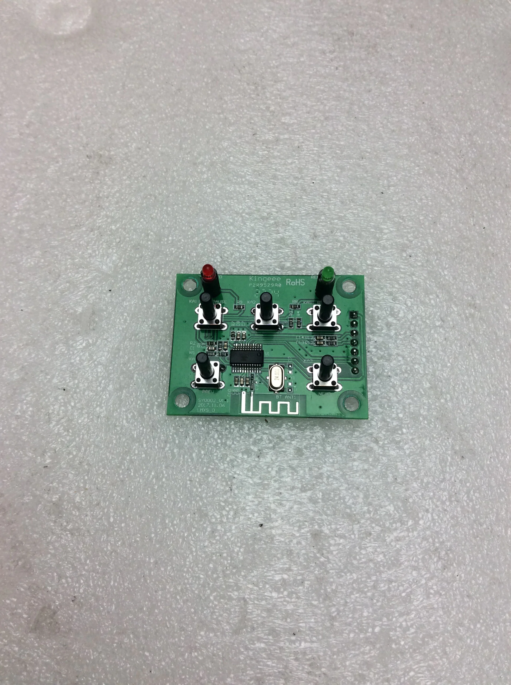 RPM45BT BLUETOOTH MODULE