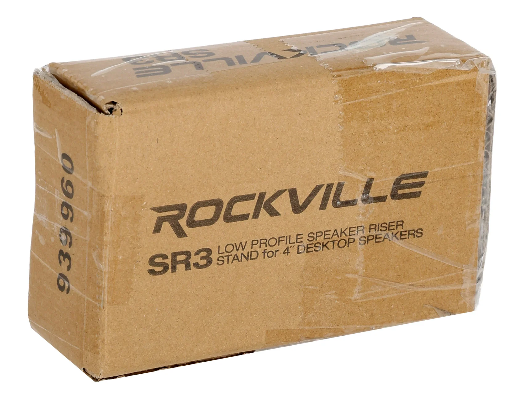 SR3 - Image 9