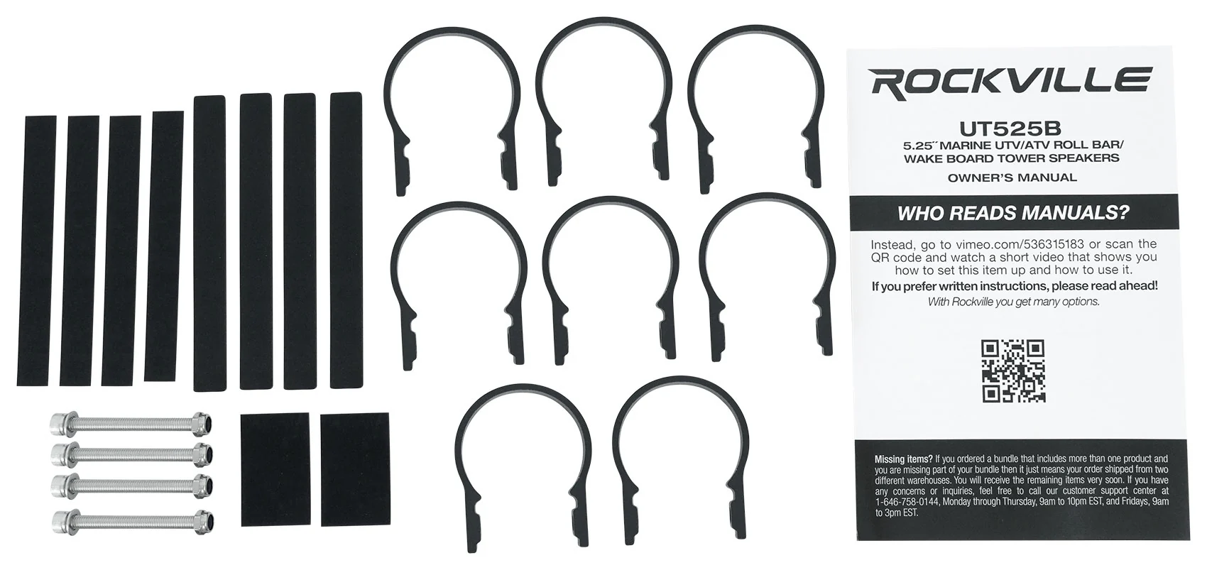 UT525B + MUD50.2 + Bluetooth Controller Bundle - Image 18