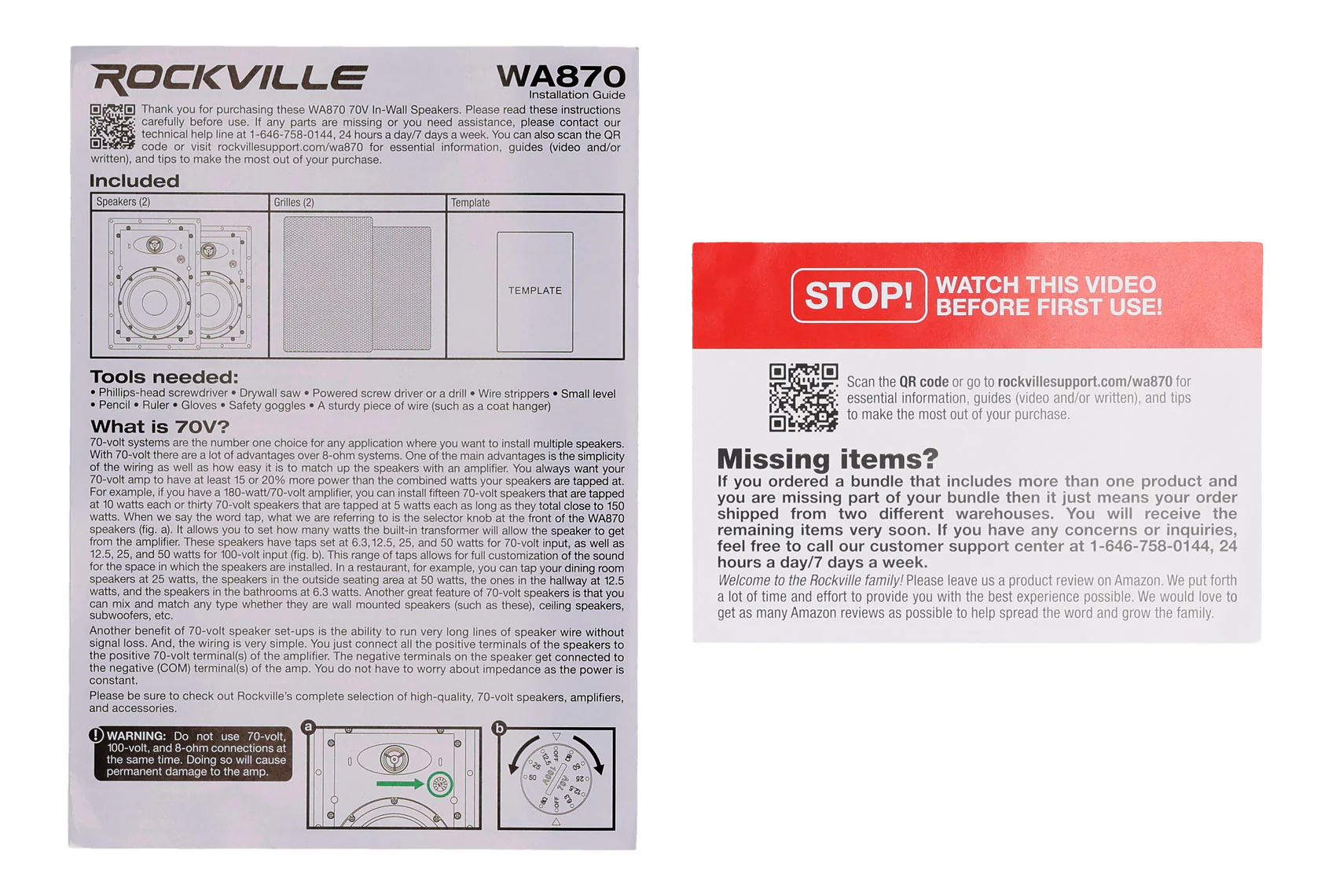 WA870 - Image 12